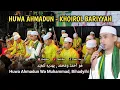 Download Lagu YANG LAGI VIRAL!! HUWA AHMADUN - KHOIROL BARIYYAH || MAJELIS GANDRUNG NABI FULL LIRIK