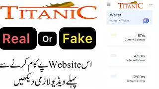 titanic earning app real or fake watch ads earn money 2025 without investment work real work