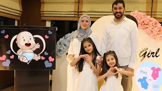حفلة جنس البيبي بنت او ولد     شو بتتوقعوا    حفلة إعلان جنس البيبي دندنها
