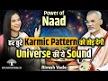 Download Lagu DELETE  Karmic Pattern । Sound Healing \u0026 Past Life Karma । Effect Of Ancestral Karma । Rivesh Vade