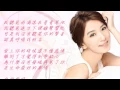 小幸運 [ 我的少女時代主題曲 ] ~ 田馥甄 ( 動態歌詞 )