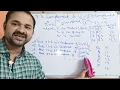 r s and r-1 s complement 1 s 2 s 9 s 10 s 7 s 8 s 15 s 16 s DLD CO STLD DE