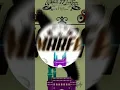 Download Lagu MARFA PAKKA HYDERABADI BASS | DJ NIKHIL MARTYN #hyderabad #marfa