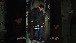 كل العالم ينام إلا أنا والهم نسهر حتى الفجر سهر هموم أرق حزن مشاعر خواطر اقتباسات ريليز حزين  كل العالم ينام إلا أنا والهم نسهر حتى الفجر سهر هموم أرق حزن مشاعر خواطر اقتباسات ريليز حزين