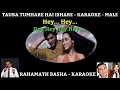 Tauba Tumhare Yeh iShare Ham Toh Deewane Hai Tumhare Onli For MALE Karaoke || Abhijeet & Alka yagnik