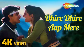 dhire dhire aap mere 4k song aamir khan mamta kulkarni udit narayan happyvalentinesday
