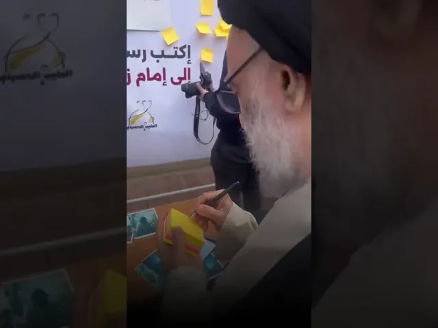 #السيد_هادي_المدرسي #اللهم_صل_على_محمد_وآل_محمد