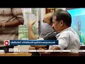 കൈക്കൂലി വാങ്ങുന്നതിനിടെ കെഎസ്ആർടിസി ഡിജിഎം വിജിലൻസ് പിടിയിൽ| Vigilance| Arrest