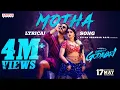 Download Lagu Motha Lyrical | Gangs of Godavari | VishwakSen | Krishna Chaitanya | Chandrabose |Yuvan Shankar Raja