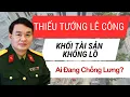 Download Lagu Thiếu Tướng Lê Công Và Khối Tài Sản Khổng Lồ: Luật Pháp Ở Đâu? | TIN NÓNG BÀN SÂU