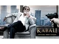 Lagu Kabali Movie | Official Hindi Teaser | Rajinikanth | Radhika Apte | Pa Ranjith