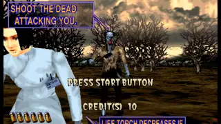 The House Of The Dead 1 Arcade Intro All Demonstrations 