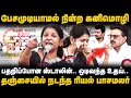 Lagu Kanimozhi Speech | பேசமுடியாமல் நின்ற கனிமொழி! பதறிப்போன ஸ்டாலின்.. ஒடிவந்த உதய்! | The Debate
