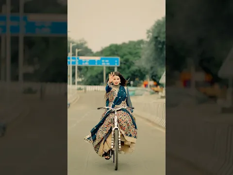 Angaron ka ambar sa lagta hai mera same💃 #pushpa #pushpa2 /iamsecretgirl023/ cycle dance