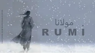 موسيقى صوفيه مولانا موسيقى صوفيه الفن الإلهي 