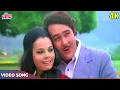 Lagu Mohd Rafi \u0026 Asha Bhosle Hit Songs - Ib Lagan Lagi Song 4K - Mumtaz, Randhir Kapoor | Lafenge Songs