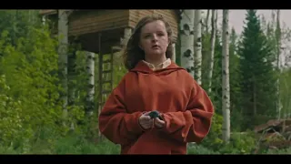 Clip Hereditary Click