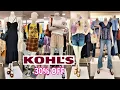 KOHL S BACK-TO-SCHOOL SALE KOHL S NEW FINDS SCHOOL FASHION OUTFITS KOHL S SHOPPING SHOP WITH ME