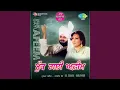 Download Lagu Muk Gai Afeem