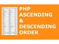 Php And MySQL Database - How To Sort Html Table Column Data Using Php with source code