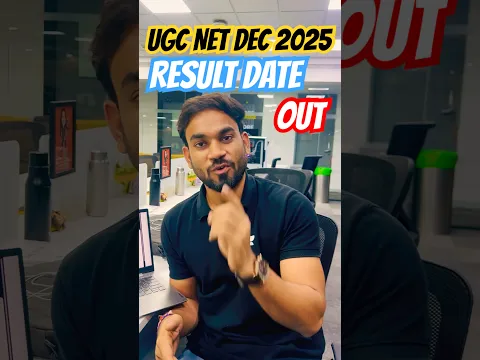 UGC NET Dec 2025 Result Date out | UGC NET Result 2025 #ugcnetresult2025 #ugcnet