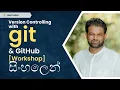 Git GitHub Workshop Sinhala