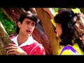 Download Lagu Mujhe Neend Na Aaye |  | Dil 1990 | Anuradha Paudwal, Udit Narayan, Aamir, Madhuri