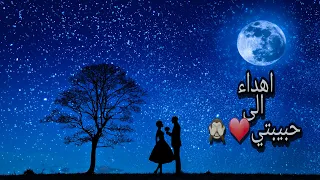 اغنية اجنبية رومنسية لا وعود No Promises  اغنية اجنبية رومنسية لا وعود No Promises