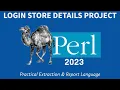 Perl Programming Project - Login Store Details In Array 2023