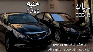 اغاني خليجيه   ان هب لي في تالي الليل نسناس   طرب دندنها