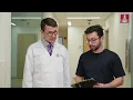 Matin Imanguli M D - Find a Doc