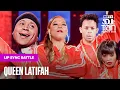 Download Lagu Queen Latifah Kills LL Cool J's \