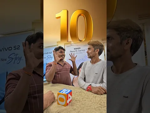 10 Number😱SUPER MOBILE CENTR #shortsviral #viralreels #youtubeshorts #trending #gift #child #mama