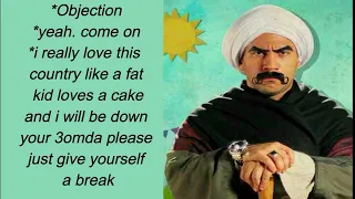 كلمات أغنية مسلسل الكبير أوي أحمدمكي 