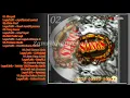 Download Lagu STINGS-ingatku dalam doamu(zam@khaty)