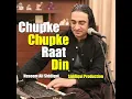 Chupke Chupke Raat Din Ansoo Bahana Yaad Hain