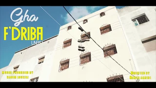 Lbenj Gha F Driba Exclusive Music Video Bing Ga Valdribih 