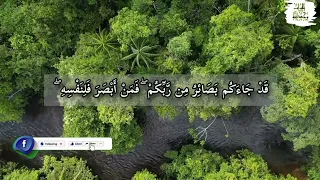تلاوة خاشعة للشيخ فرج الله الشاذلي   من سورة الأنعام   دندنها