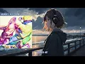Vaundy | Fujin (sub. Español & Romaji)