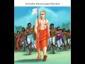 Download Lagu SRIMATHE RAMANUJAYA NAMAHA