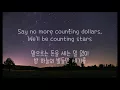 Download Lagu One Republic - Counting Stars (한국어 자막/번역/가사)
