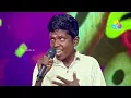 Download Lagu Kando ayyane kando nee swamiye