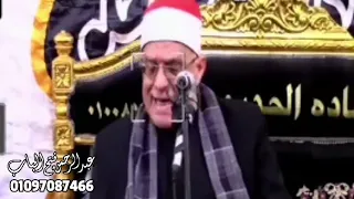 الشيخ محمد حامد السلكاوي سورة الإنسان ختام مدينة المنصورة 