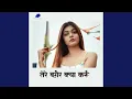 Download Lagu Tere Bagair Kya Karun