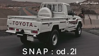 خلي كالقمر   نار الشوق يامحبوب تكوي قلبي حمزه العزي مسرع    دندنها