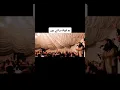 Download Lagu ہم مسلم ہیں😍 #tiktok #religion #jeddahseason #viral #love #tlp #travel #jeddahairport #india