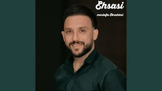 Ehsasi 