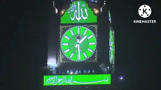 حن قلبي لبيت ربي  دون موسيقى لأول مرة في اليوتيوب    المثبت دندنها