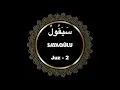 Lagu Juz 2 | Complete Quran | Mishary Rashid Alafasy
