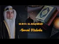 Suara Merdu Ahmad Misbahi Surah Al-Baqarah (Murottal)